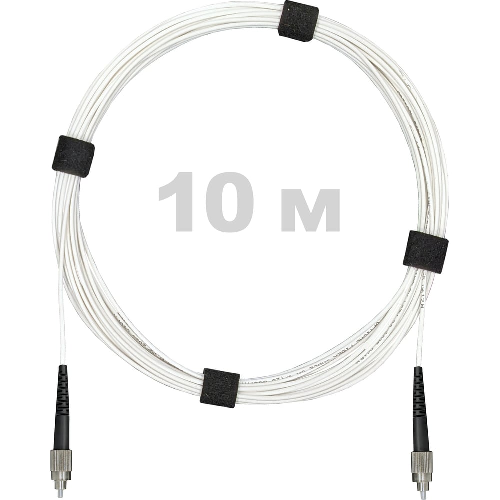 Патч-корд оптический Enginova FC/UPC-FC/UPC SM (G657.A1) 2mm SX LSZH 10 м ENG-PC2.0-SX-2FCU-657A1-10M