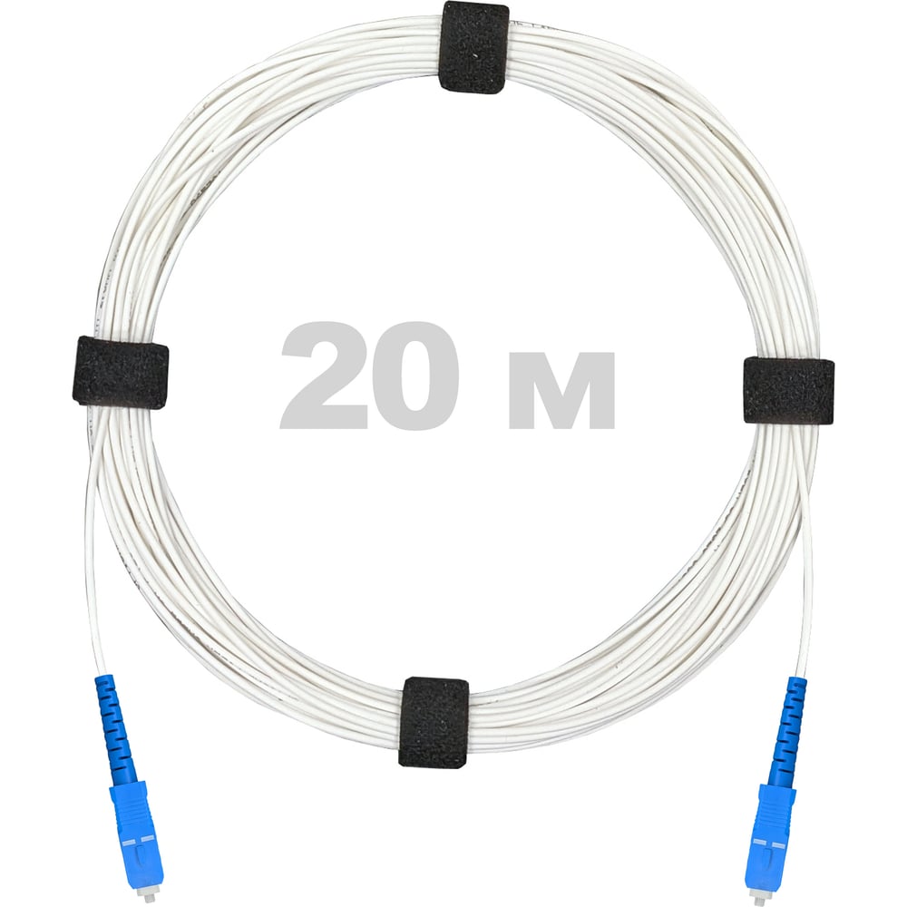 Патч-корд оптический Enginova SC/UPC-SC/UPC SM (G657.A1) 2mm SX LSZH 20 м ENG-PC2.0-SX-2SCU-657A1-20M