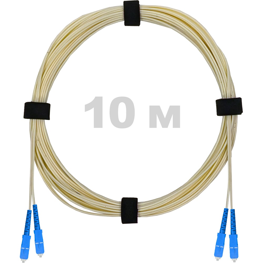 Патч-корд оптический Enginova SC/UPC-SC/UPC SM (G657.A1) 3mm DX LSZH 10 м ENG-PC-DX-2SCU-657A1-10M