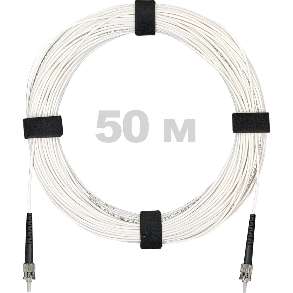 Патч-корд оптический Enginova ST/PC-ST/PC SM (G657.A1) 2mm SX LSZH 50 м ENG-PC2.0-SX-2ST-657A1-50M