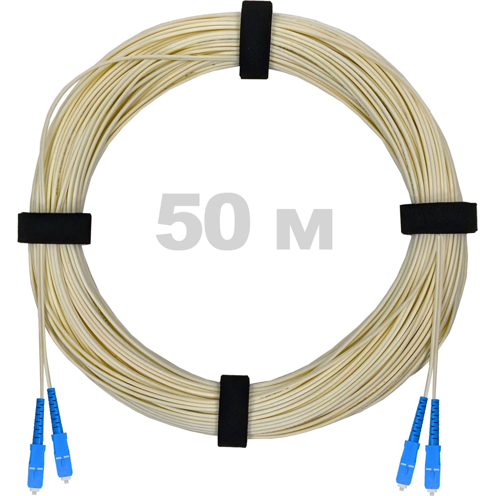 Патч-корд оптический Enginova SC/UPC-SC/UPC SM (G657.A1) 3mm DX LSZH 50 м ENG-PC-DX-2SCU-657A1-50M