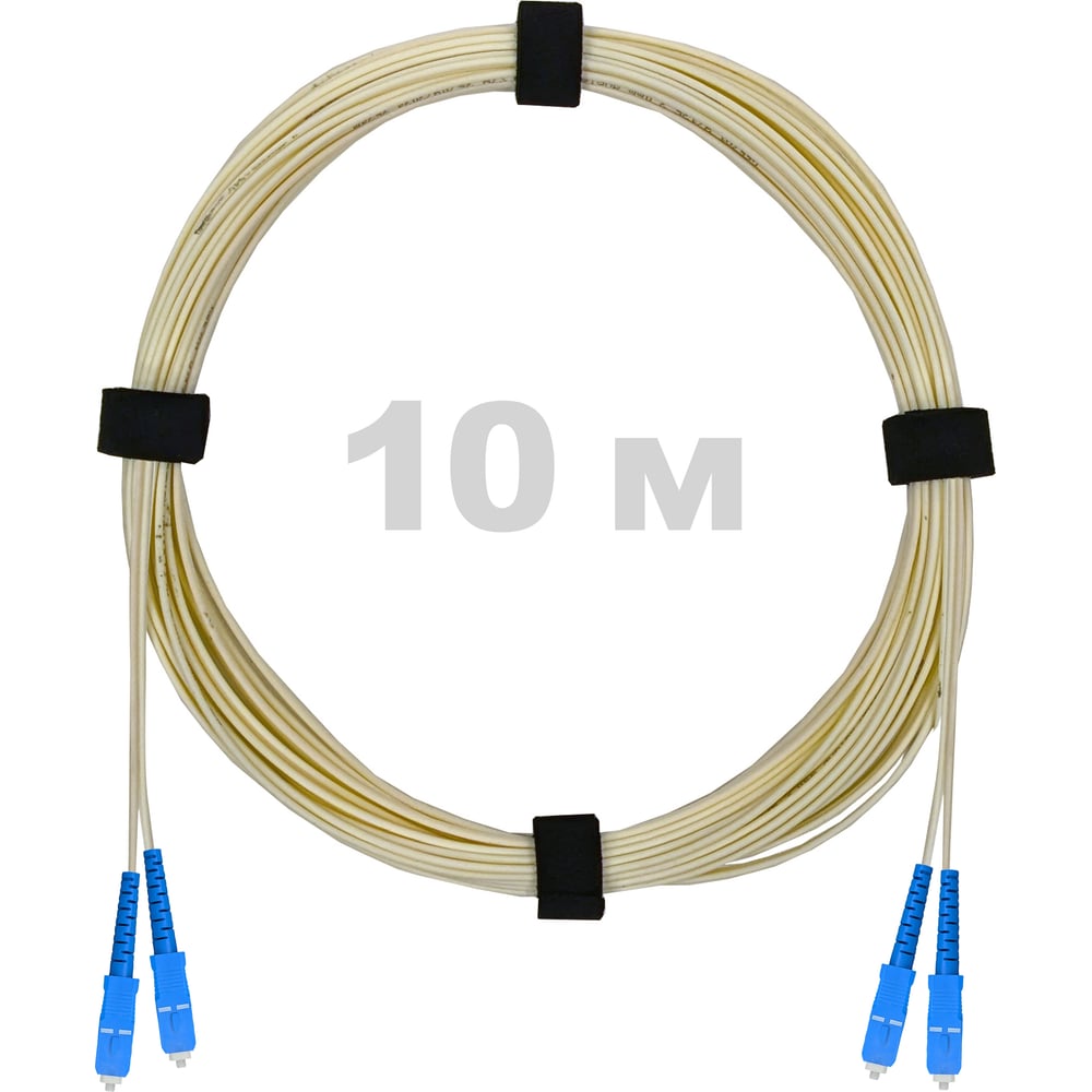 Патч-корд оптический Enginova SC/UPC-SC/UPC SM (G657.A1) 2mm DX LSZH 10 м ENG-PC2.0-DX-2SCU-657A1-10M