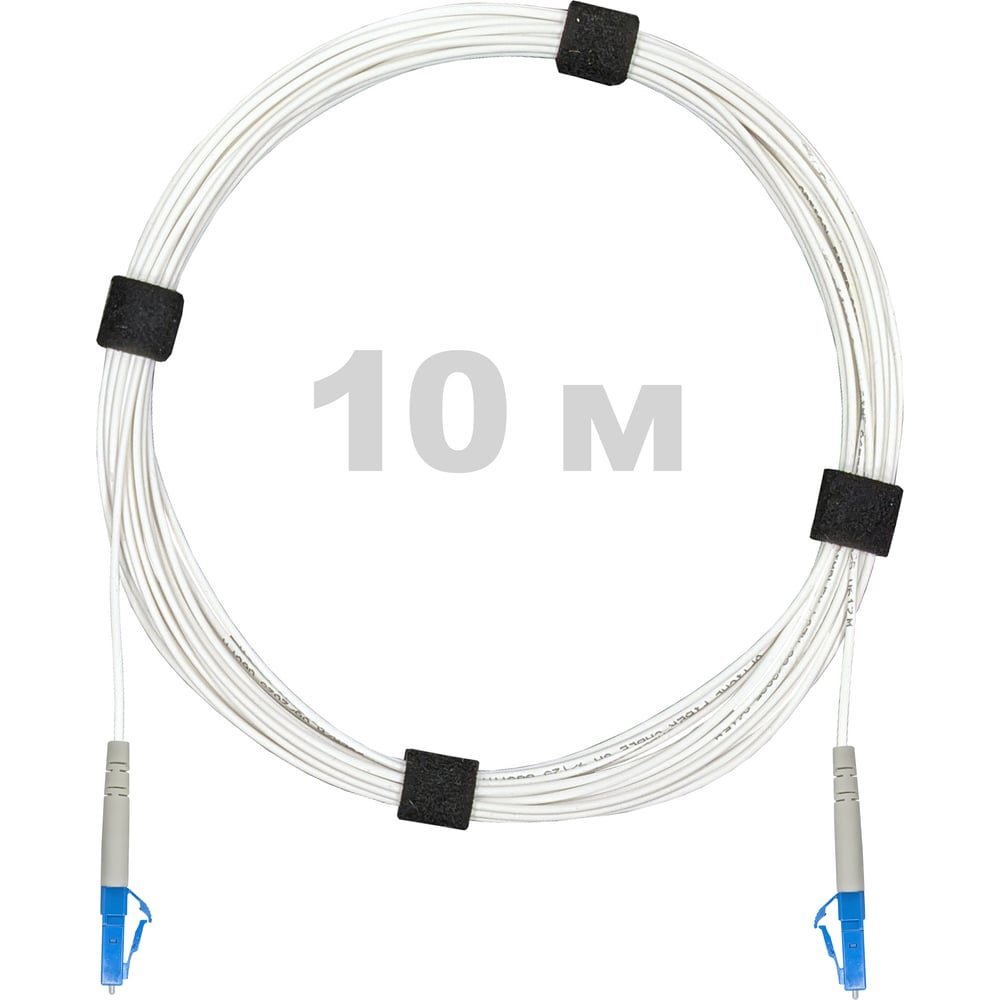 Патч-корд оптический Enginova LC/UPC-LC/UPC SM (G657.A1) 2mm SX LSZH 10 м ENG-PC2.0-SX-2LCU-657A1-10M
