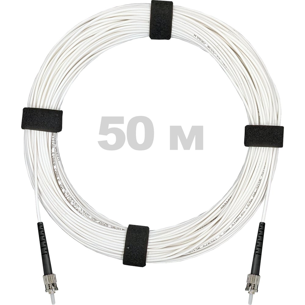 Патч-корд оптический Enginova ST/PC-ST/PC SM (G657.A1) 3mm SX LSZH 50 м ENG-PC-SX-2ST-657A1-50M