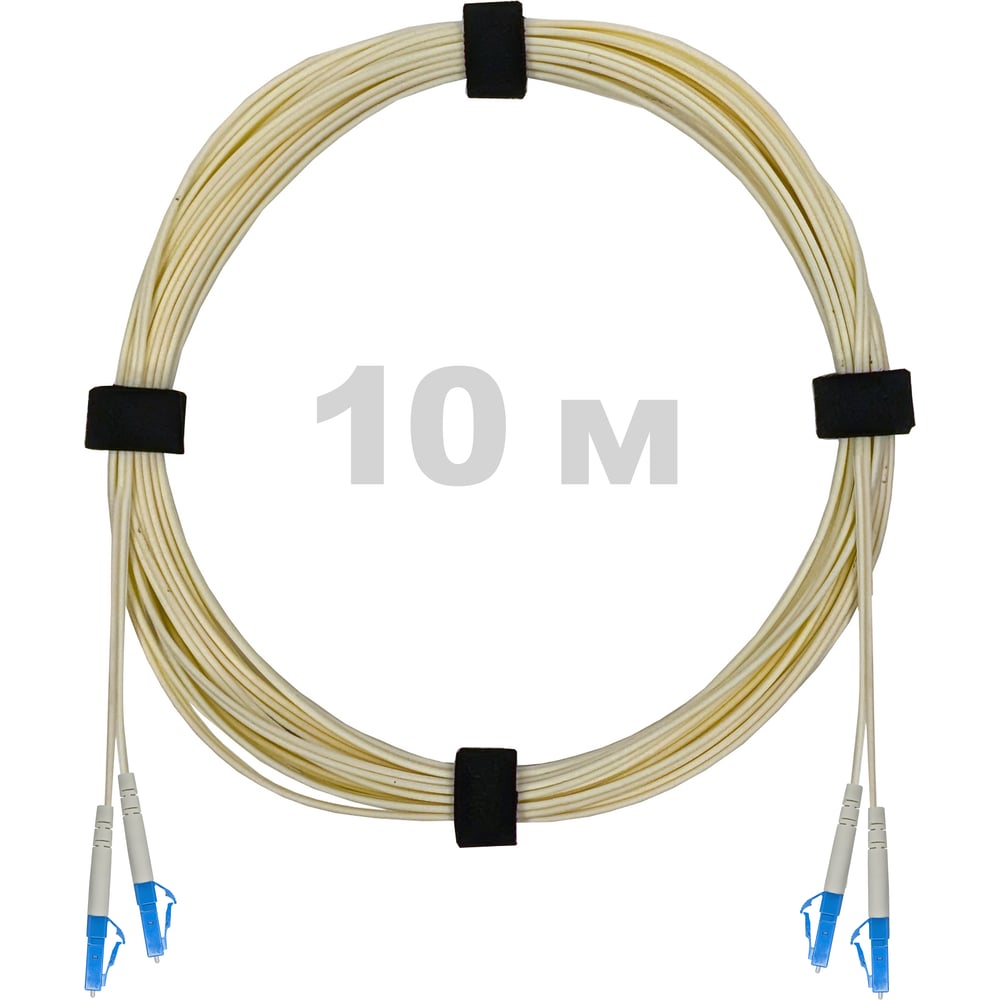 Патч-корд оптический Enginova LC/UPC-LC/UPC SM (G657.A1) 3mm DX LSZH 10 м ENG-PC-DX-2LCU-657A1-10M
