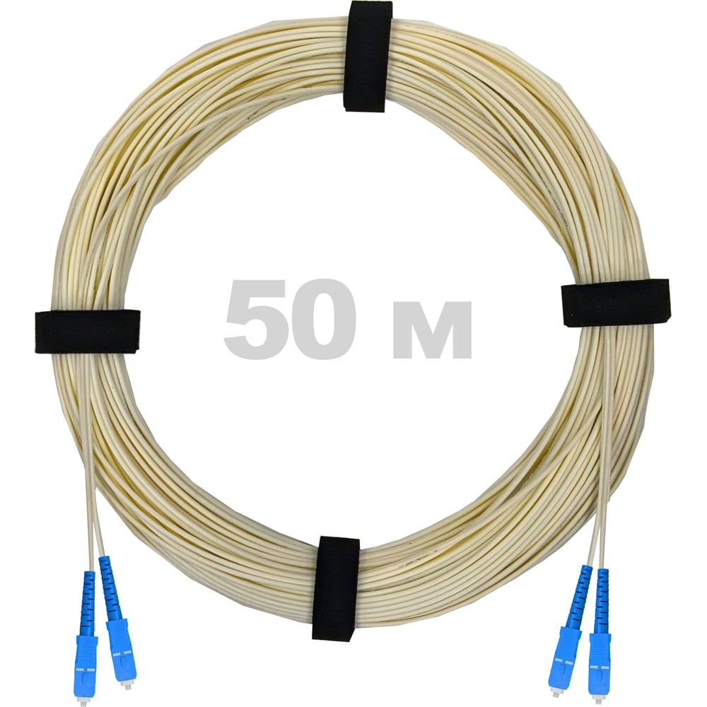 Патч-корд оптический Enginova SC/UPC-SC/UPC SM (G657.A1) 2mm DX LSZH 50 м ENG-PC2.0-DX-2SCU-657A1-50M