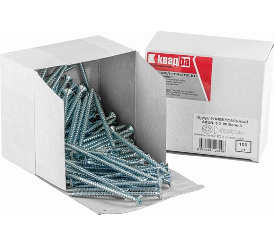 Изображение товара Универсальный саморез КВАДРА 5x80 белый, потайная голова, цинк, кор. 100 шт. 503080010051