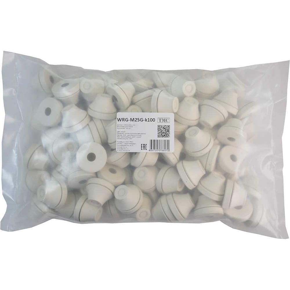 Изображение товара Фитинг пластиковый, втулка вводная WEYER WRG-M25G-k100 полипропилен, цвет серый, M25, кабель диаметр 11-17 мм, IP67, -40C-+110C, комплект-100 шт. WE4201801-100