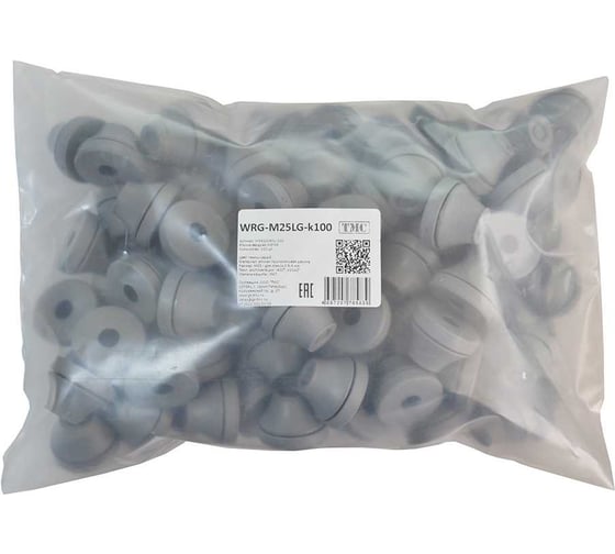 Изображение товара Фитинг пластиковый, втулка вводная WEYER WRG-M25LG-k100 полипропилен, цвет светло-серый, M25, кабель диаметр 11-17 мм, IP67, -40C-+110C, комплект-100 шт. WE4200401-100