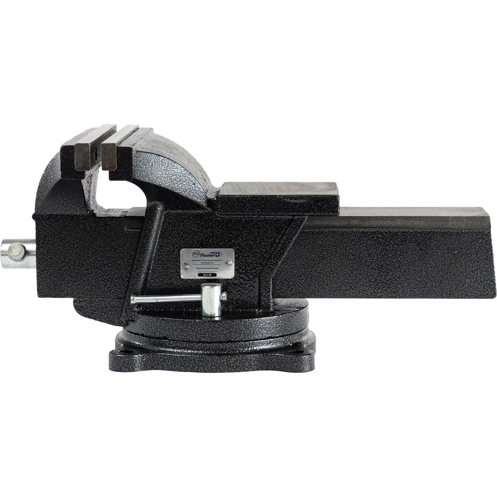 Изображение товара Тиски Политех универсальные 200 мм для слесарных работ надежный инструмент