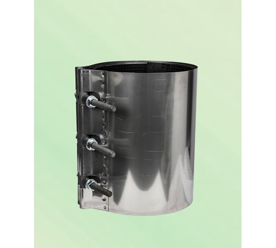 Изображение товара Ремонтный хомут ВЗПА свертная муфта из нержавеющей стали, Ду 200, ОД 232-244, L=330 РА-00264