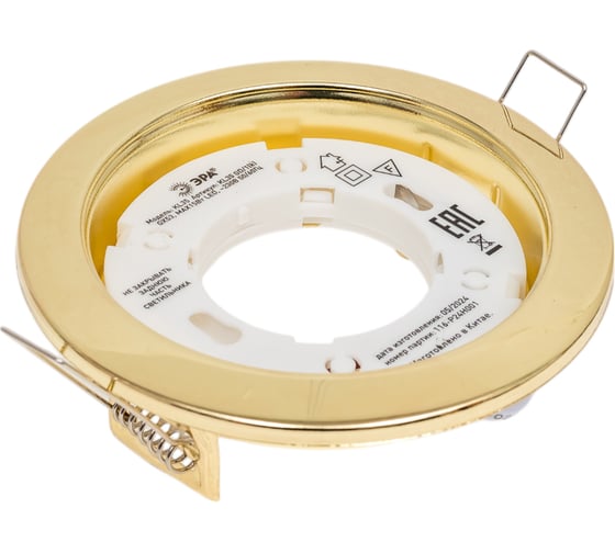 Изображение товара Встраиваемый светильник ЭРА KL35 GD 1 к, под лампу GX53, 220V, 13W, золото Б0049008