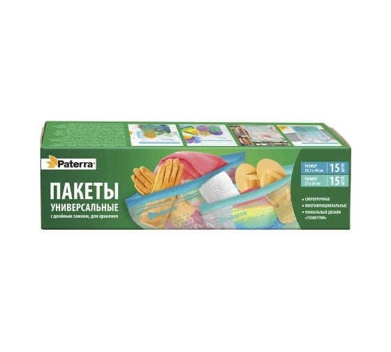 Изображение товара Универсальные пакеты PATERRA Геометрия с двойным замком, 30 шт в упаковке 109-210