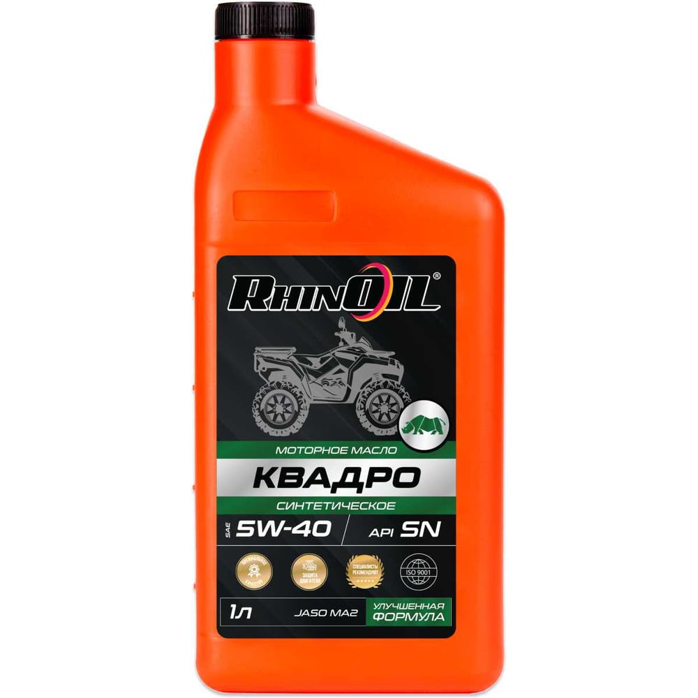 Изображение товара Масло моторное синтетическое RhinOil КВАДРО SAE 5w-40 API SN, JASO MA2 1л 4610562413772