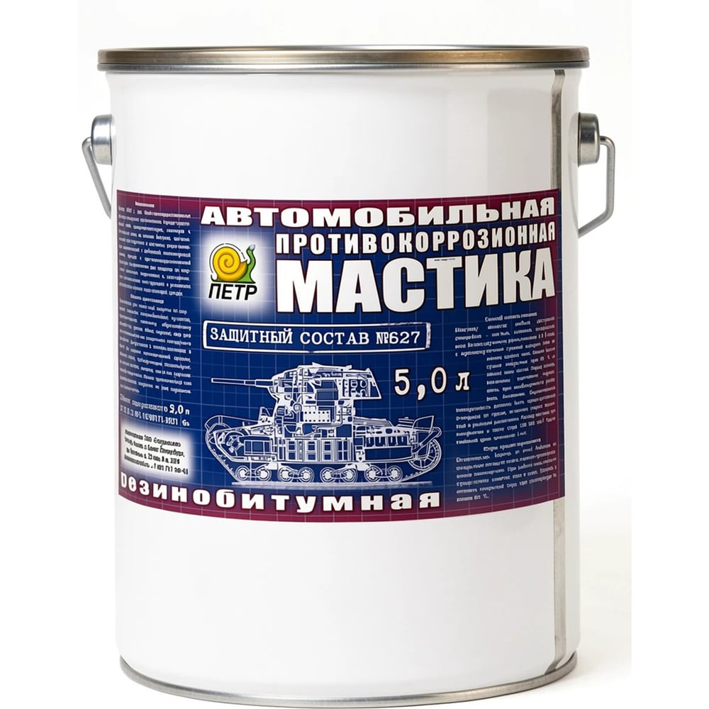 Изображение товара Антикоррозийная мастика ПЕТР 627RB5L универсальная 5 л Изображение товара Антикоррозийная мастика ПЕТР 627RB5L универсальная 5 л