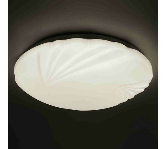 Изображение товара Настенно-потолочный декоративный светильник Apeyron, светодиодный, 22Вт, 1540Лм, 220В, д/б 18-026