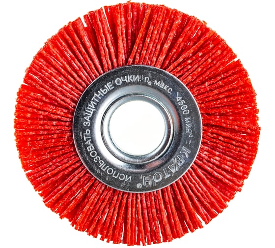 Изображение товара Щетка дисковая для УШМ (100x22.2 мм; проволока нейлон с абразивом) Кратон 1 11 02 020