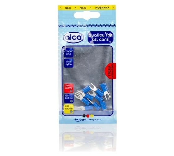 Изображение товара Плоские вилочные наконечники Alca для подключения кабелей синий 4,3мм 10шт 640340