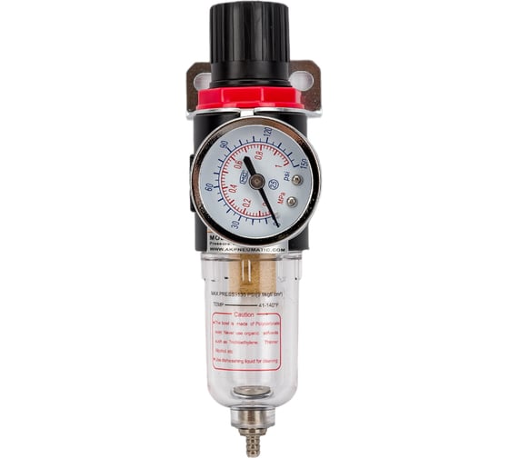 Изображение товара Регулятор давления + фильтр AFR2000 - G1/4 (0.5-8.5 bar) ЭнергоРесурс 9910002