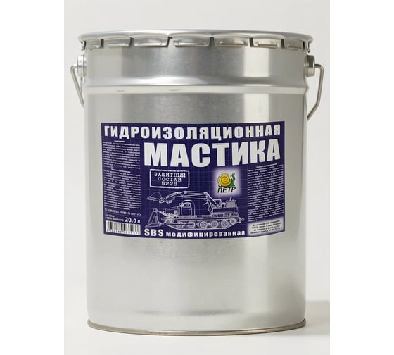 Изображение товара Гидроизоляционная мастика ПЕТР SBS модифицированная, водовытесняющая, ведро, 20 л 228SBS20L