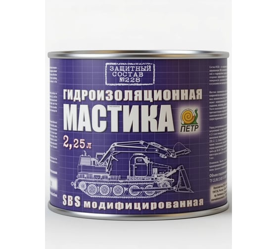 Изображение товара Гидроизоляционная мастика ПЕТР SBS модифицированная, водовытесняющая, банка, 2,25 л 228SBS2.25L