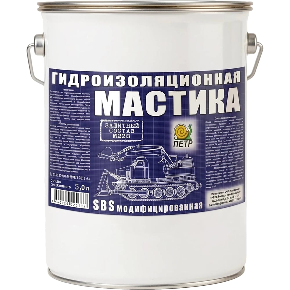 Изображение товара Гидроизоляционная мастика ПЕТР 228SBS5L, SBS водовытесняющая 5 л Изображение товара Гидроизоляционная мастика ПЕТР 228SBS5L, SBS водовытесняющая 5 л