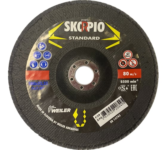 Изображение товара Круг лепестковый STANDART (180х22.23 мм; Z40; F29) SKORPIO 710928