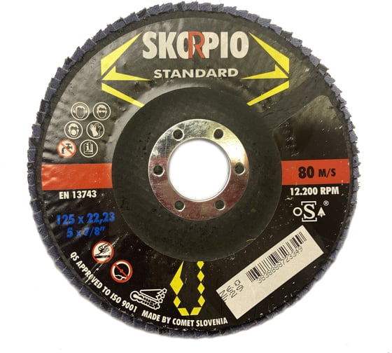 Изображение товара Круг лепестковый STANDART (125х22.23 мм; Z60; F29) SKORPIO 710908