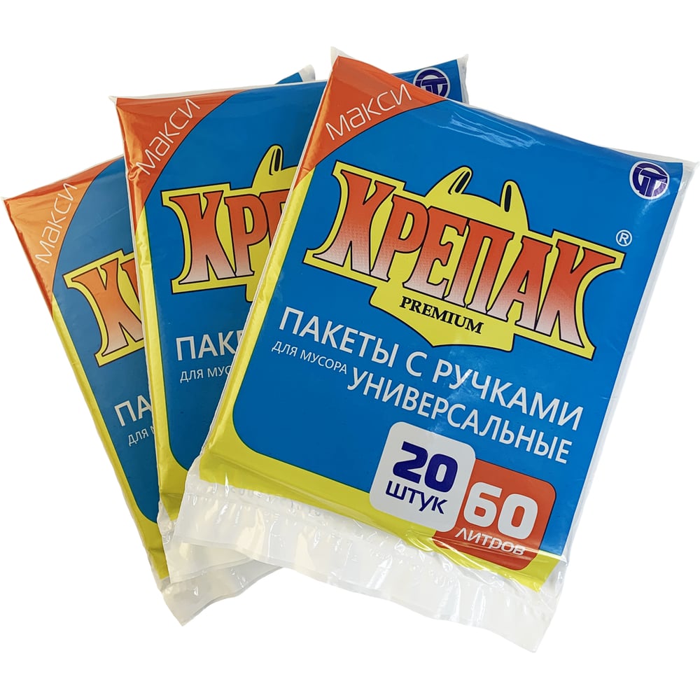 Изображение товара Мешки для мусора Крепак 60 л с ручками, черные, 20 шт