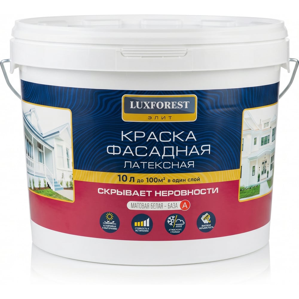 Краска латексная фасадная LUXFOREST Элит 13кг LF8223