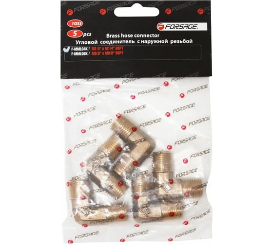 Изображение товара Соединитель угловой наружная резьба 1/4"х1/4", 5 шт Forsage F-MML04K(26105)