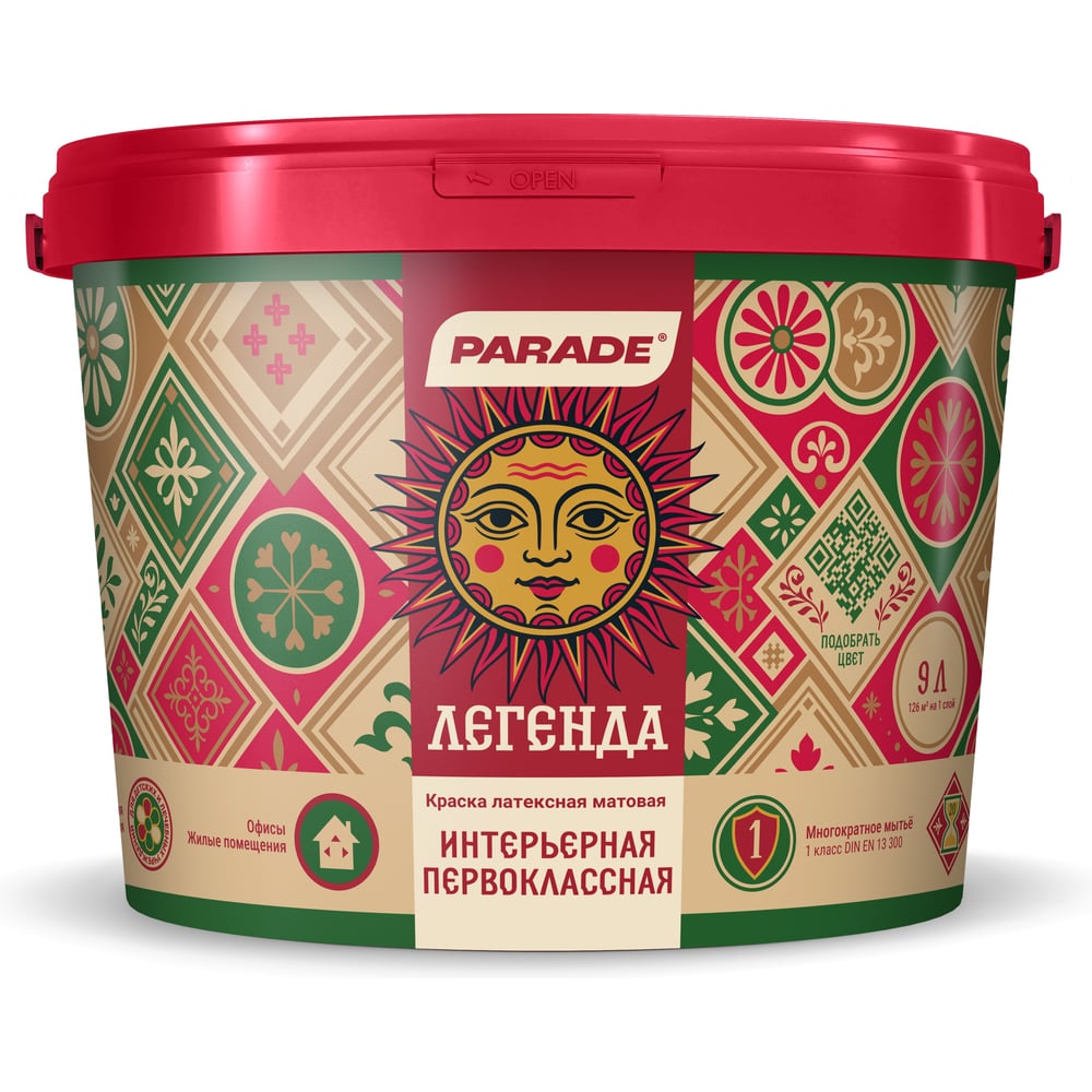 Изображение товара Краска латексная матовая интерьерная первоклассная PARADE Легенда база А 9 л ЛА-00006351