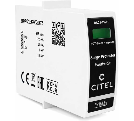 Изображение товара Сменный модуль для УЗИП Citel MDAC1-13VG-275 82170200