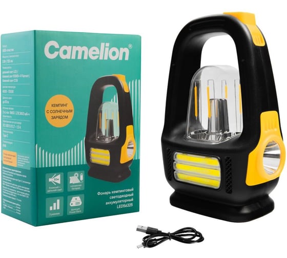 Изображение товара Фонарь аккумуляторный Camelion LED56325 (желт /черн., LED+флм+COB, 3 реж., Type-C,солн.,PB,2,4А-ч,пласт., кор) 16211
