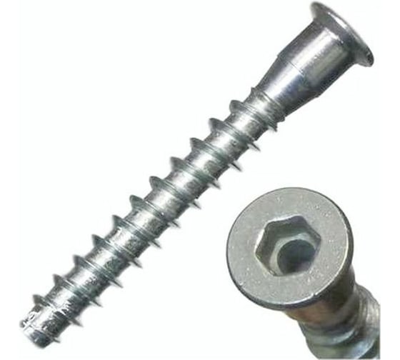 Изображение товара Винт-конфирмат Laurus 7x50 шестигранник комплект 25 шт 21520