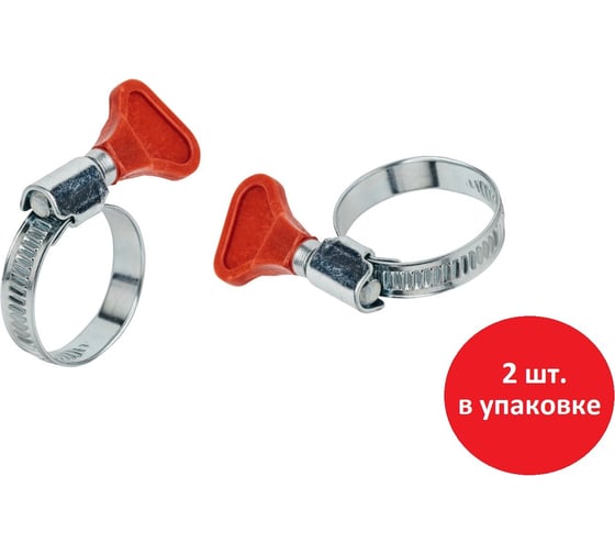 Изображение товара Хомут с ключом 30-45 DAR 51405