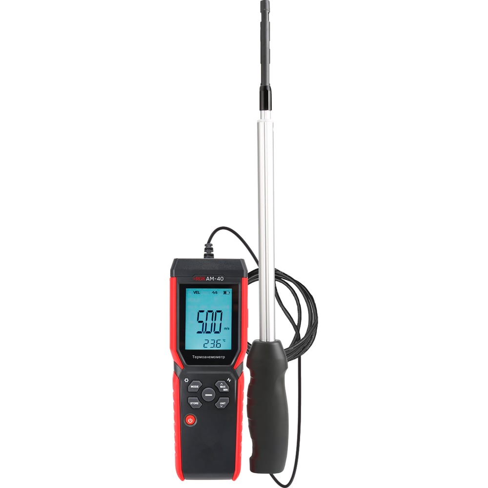 Изображение товара Термоанемометр RGK AM-40 727199