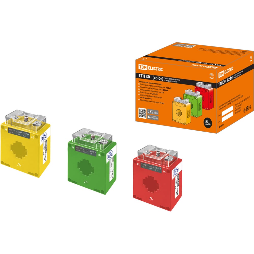 Изображение товара Трансформатор тока TDM ELECTRIC ТТН 30/300/5-5VA/0,5-Р 3 шт.