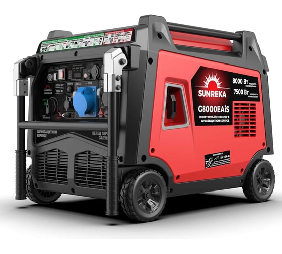 Изображение товара Бензиновый генератор инверторный SUNREKA G8000EAiS 211039