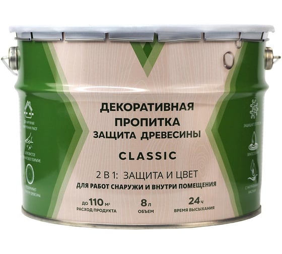 Изображение товара Декоративная пропитка V для дерева Classic, матовая, 8 л, дуб 279258