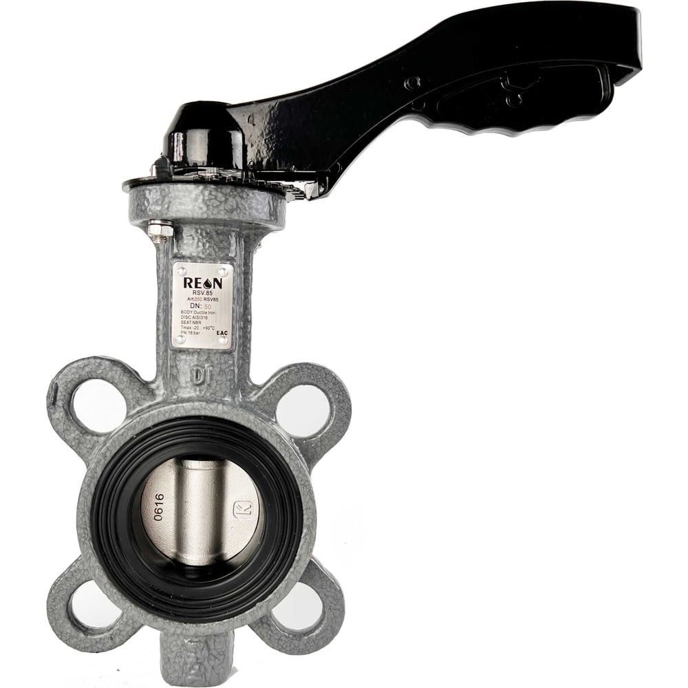 Дисковый поворотный затвор REON DN 65 тип RSV85 / NBR - уплотнение, Disc - AISI316 (PN16, Траб.=70С, Тmax=90С) СЕРЫЙ 065RSV85