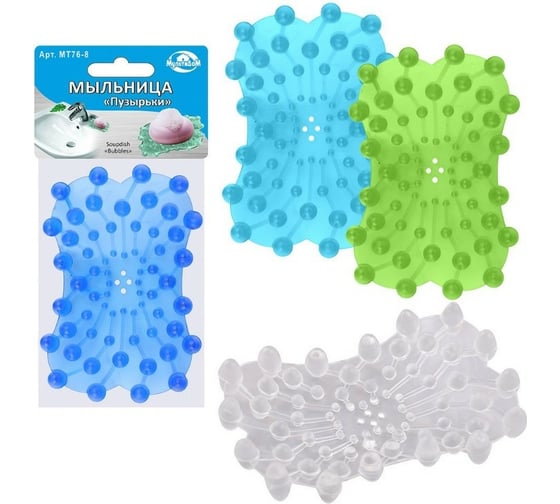 Изображение товара Мыльница МУЛЬТИДОМ Пузырьки прямоугольник 11,5х7,5 см МТ76-8