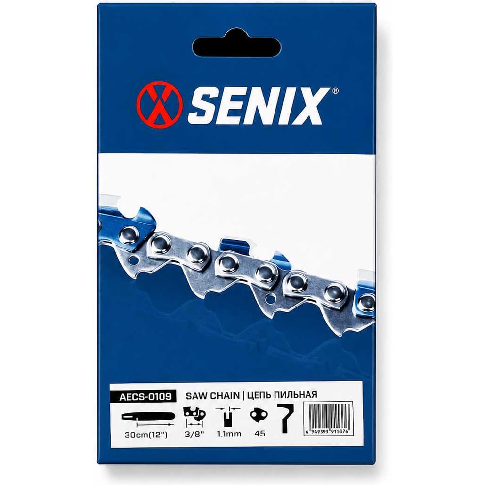 Изображение товара Цепь пильная SENIX AECS-0109 12" (30 см), шаг 3/8", паз 1.1 мм Изображение товара Цепь пильная SENIX AECS-0109 12" (30 см), шаг 3/8", паз 1.1 мм
