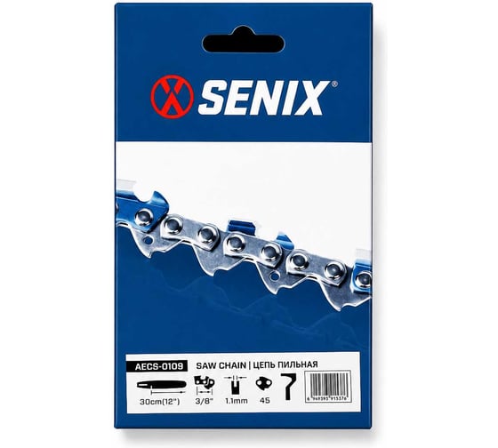 Изображение товара Цепь пильная SENIX 12” (30 см), шаг 3/8”, паз 1.1 мм, 45 звеньев AECS-0109