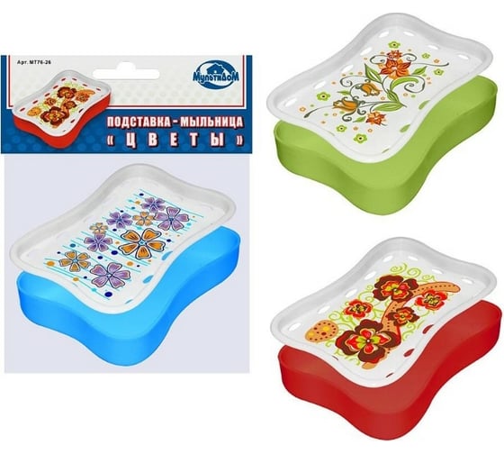 Изображение товара Подставка-мыльница МУЛЬТИДОМ Цветы МТ76-26