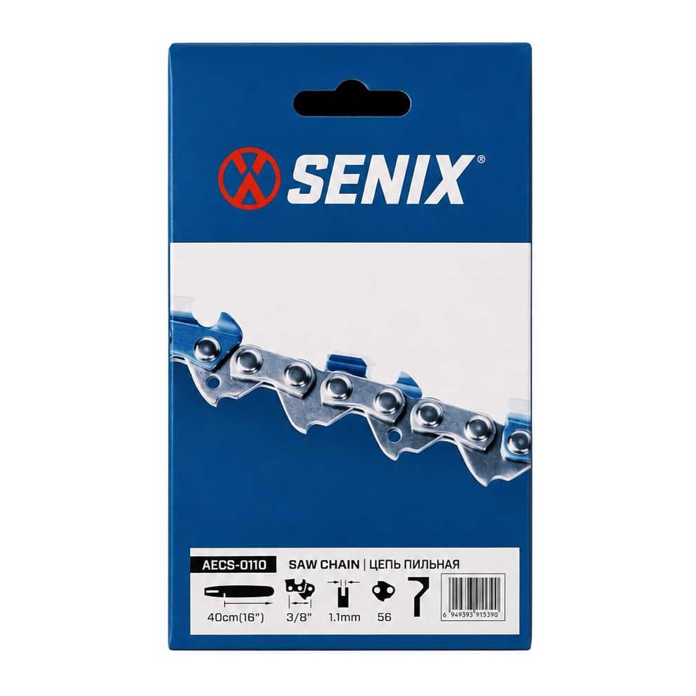 Цепь пильная SENIX 16” (40 см), шаг 3/8”, паз 1,1 мм, 56 звеньев AECS-0110