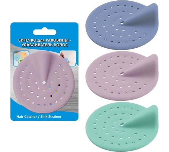 Изображение товара Ситечко для раковины-улавливатель волос МУЛЬТИДОМ Пастель 34 118 VL34-130