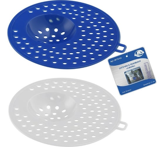 Изображение товара Ситечко в раковину МУЛЬТИДОМ Сфера D11 см МГ76-63