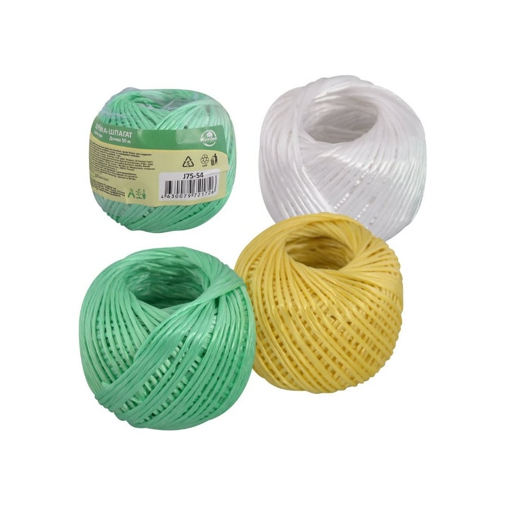 Изображение товара Веревка-шпагат МУЛЬТИДОМ 50 м разноцветный полипропилен