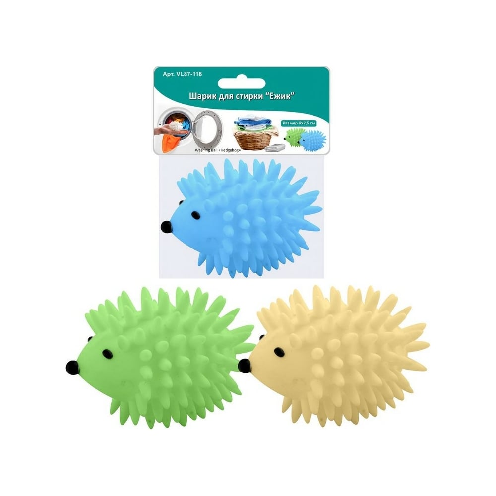 Изображение товара Шарик для стирки МУЛЬТИДОМ Ежик 75 мм из PVC
